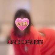 ヒメ日記 2026/03/12 09:09 投稿 みそら 素人妻御奉仕倶楽部Hip's松戸店