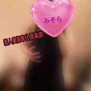 ヒメ日記 2026/03/18 13:09 投稿 みそら 素人妻御奉仕倶楽部Hip's松戸店