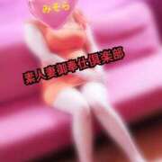 ヒメ日記 2026/03/24 09:10 投稿 みそら 素人妻御奉仕倶楽部Hip's松戸店