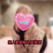 ヒメ日記 2026/03/28 09:30 投稿 みそら 素人妻御奉仕倶楽部Hip's松戸店