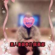 ヒメ日記 2026/03/28 17:49 投稿 みそら 素人妻御奉仕倶楽部Hip's松戸店