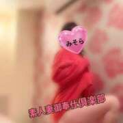 ヒメ日記 2026/04/11 08:29 投稿 みそら 素人妻御奉仕倶楽部Hip's松戸店