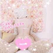 ヒメ日記 2024/12/31 09:21 投稿 もか Blue Lagoon(ブルーラグーン)