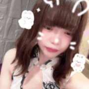 ヒメ日記 2025/01/21 09:43 投稿 もか Blue Lagoon(ブルーラグーン)