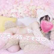 ヒメ日記 2025/03/09 18:41 投稿 もか Blue Lagoon(ブルーラグーン)