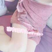 ヒメ日記 2025/03/18 13:41 投稿 もか Blue Lagoon(ブルーラグーン)