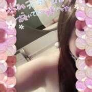 ヒメ日記 2024/12/25 11:26 投稿 れみ 丸妻 横浜本店