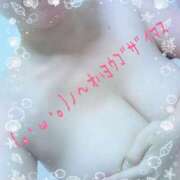 ヒメ日記 2025/02/15 13:14 投稿 れみ 丸妻 横浜本店