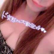 ヒメ日記 2025/02/16 09:30 投稿 れみ 丸妻 横浜本店