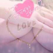 ヒメ日記 2025/02/17 09:45 投稿 れみ 丸妻 横浜本店