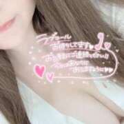 ヒメ日記 2025/04/14 06:30 投稿 れみ 丸妻 横浜本店