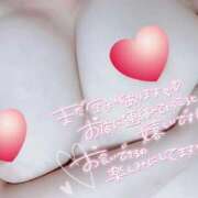 ヒメ日記 2025/08/23 19:50 投稿 れみ 丸妻 横浜本店