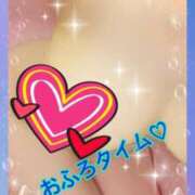 ヒメ日記 2025/08/28 00:01 投稿 れみ 丸妻 横浜本店