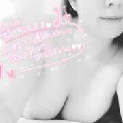 ヒメ日記 2026/01/26 10:13 投稿 れみ 丸妻 横浜本店