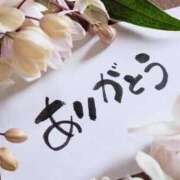 ヒメ日記 2024/12/14 22:32 投稿 つばき 熟女の風俗最終章 西川口店