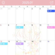 ヒメ日記 2025/01/03 16:07 投稿 ゆりの ハピネス＆ドリーム福岡