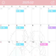 ヒメ日記 2025/01/29 23:31 投稿 ゆりの ハピネス＆ドリーム福岡