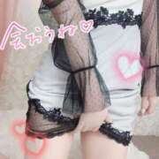 ヒメ日記 2025/04/16 22:45 投稿 ゆりの BIKINISPA「真」-ビキニスパ-