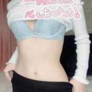 ヒメ日記 2025/12/06 19:15 投稿 ゆりの BIKINISPA「真」-ビキニスパ-