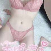 ヒメ日記 2026/01/19 22:35 投稿 ゆりの BIKINISPA「真」-ビキニスパ-