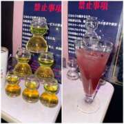 ヒメ日記 2025/03/22 17:50 投稿 みゆき 学園祭