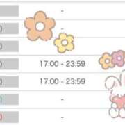 ヒメ日記 2024/10/07 01:12 投稿 白石　ひまり 雫(しずく)