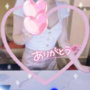 ヒメ日記 2024/12/12 14:33 投稿 白石　ひまり 雫(しずく)