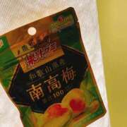 ヒメ日記 2024/12/26 17:58 投稿 白石　ひまり 雫(しずく)