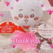 ヒメ日記 2024/12/26 21:18 投稿 白石　ひまり 雫(しずく)