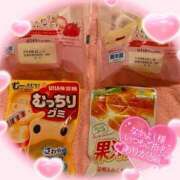 ヒメ日記 2025/01/09 18:34 投稿 白石　ひまり 雫(しずく)