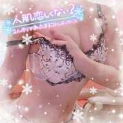 ヒメ日記 2025/01/17 20:03 投稿 白石　ひまり 雫(しずく)