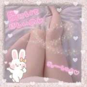 ヒメ日記 2025/02/01 13:52 投稿 白石　ひまり 雫(しずく)