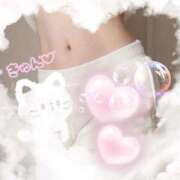 ヒメ日記 2025/02/02 08:13 投稿 白石　ひまり 雫(しずく)