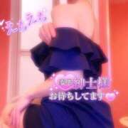 ヒメ日記 2025/03/20 21:57 投稿 白石　ひまり 雫(しずく)