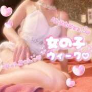 ヒメ日記 2025/04/11 19:49 投稿 白石　ひまり 雫(しずく)