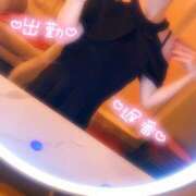 ヒメ日記 2025/04/22 17:19 投稿 白石　ひまり 雫(しずく)