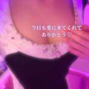 ヒメ日記 2025/04/24 21:42 投稿 白石　ひまり 雫(しずく)