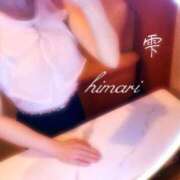 ヒメ日記 2025/05/03 12:21 投稿 白石　ひまり 雫(しずく)