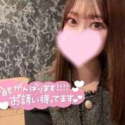 ヒメ日記 2024/12/25 14:36 投稿 有村きほ ウルトラブレイズ