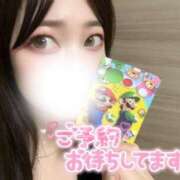 ヒメ日記 2025/01/01 21:36 投稿 有村きほ ウルトラブレイズ