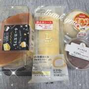 ヒメ日記 2026/01/25 20:06 投稿 有村きほ ウルトラブレイズ