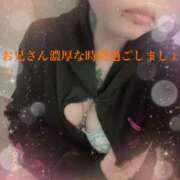 ヒメ日記 2026/03/09 17:09 投稿 らん ちゃんこ摂津・茨木店