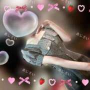 ヒメ日記 2025/04/12 07:20 投稿 あじさい チューリップ姫路店