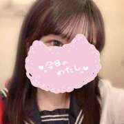 ヒメ日記 2024/12/12 21:02 投稿 のん 新橋平成女学園