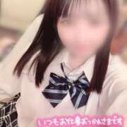 ヒメ日記 2025/01/16 19:40 投稿 のん 新橋平成女学園