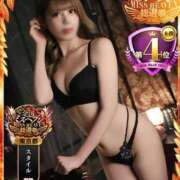 ヒメ日記 2026/02/03 12:35 投稿 はる 淫乱痴女エステ