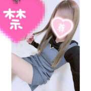 ヒメ日記 2024/12/09 04:33 投稿 りお シークレットサービス