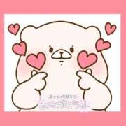 ヒメ日記 2024/12/09 20:34 投稿 りお シークレットサービス