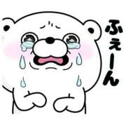 ヒメ日記 2024/12/27 15:03 投稿 りお シークレットサービス