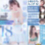 ヒメ日記 2025/03/28 12:12 投稿 りお シークレットサービス